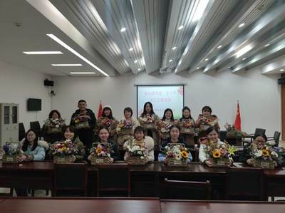 綻放巾幗風(fēng)采 共慶國際婦女節(jié)——南昌市自然資源局舉辦形式多樣慶祝活動(dòng)