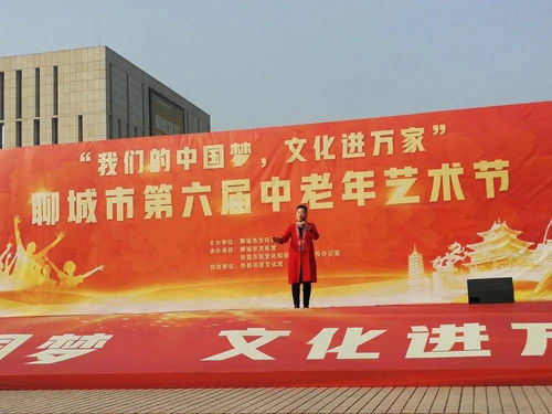 我局積極組織參加市文化藝術(shù)節(jié) 助推中老年文化交流