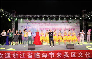 溧水區(qū)政府網(wǎng)站 搭建文化橋梁，促進(jìn)藝術(shù)交流