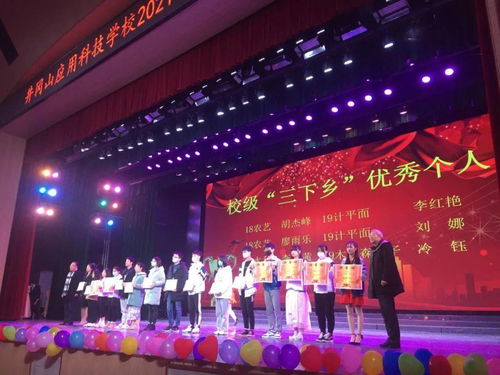社團(tuán)凝聚夢想，奮斗書寫華章——我校第六屆社團(tuán)文化藝術(shù)節(jié)圓滿落幕